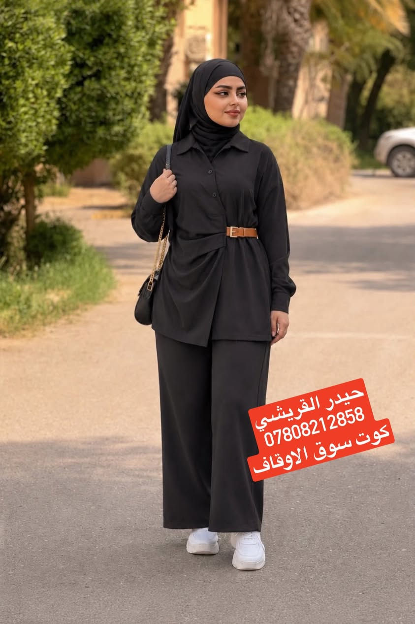 قريبا سيتوفر


**إذا كنت صاحب هذا الإعلان وتريد حذفه لأي سبب، رجاءا أرسل رسالة إلى الدعم الفني**