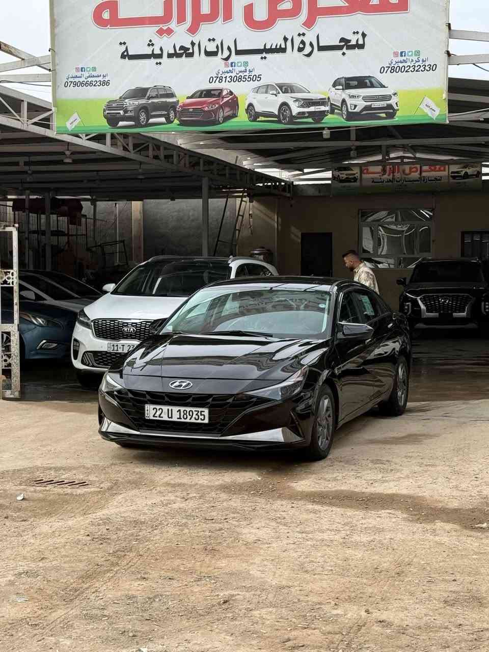 يالله السلام عليكم
للبيع النترا موديل 2023
حادث بنيد وجاملغ 
وارد أمريكي 
نص فول 
رقم اربيل 
تحويل ثاني يوم 
اليرباك سليم 
بدون دواخل 
السعر 148 وبيها مجال 
الاستفسار اتصال 
***********
***********
المكان بغداد المحموديه
