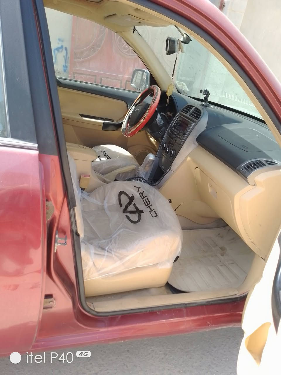 السلام عليكم
تيكو 13 مكفوله ماعده جراد بنيد وقماره لا تبديل ولاتصليح 
فتحه سقف تحكم ويل كب كشنات جلد تدفئة وتبريد 
ب 55 وترهم اقصاد 60 مقدمه 40 وشهر 3 بكاني ديوانية


**إذا كنت صاحب هذا الإعلان وتريد حذفه لأي سبب، رجاءا أرسل رسالة إلى الدعم الفني**