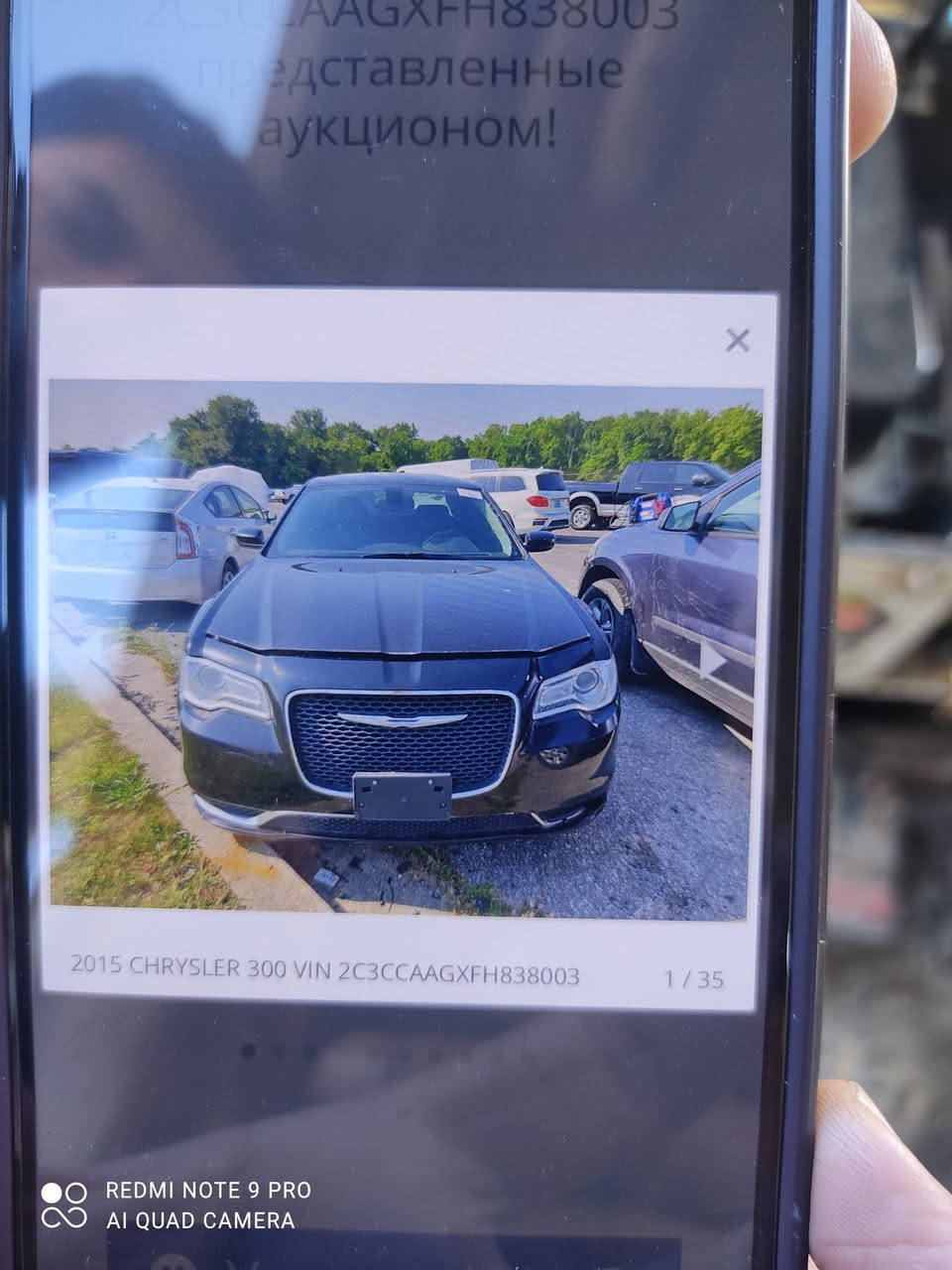 اوباما ٢٠١٥ معلايا ٢٠٢٣ مكفولة كفالة عامه حتى الدعاميات  مرقمة رقم انكليزي باسمي صارله ٤ اشهر من رقمته سياره جديده وجاهزه فئة تورنك معروفة 
السعر ١٩٥
رقم***********
