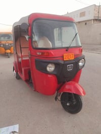 تكتك 2017 شهر العاشر بيه لغد ومعمر دوس اوراق المصطفى كاملات للترقيم سع...