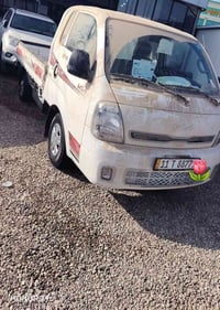 2025 • زيرو • رقم بغداد مميز