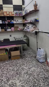 امزون ابو شمس • DHL • شارع بلقيس