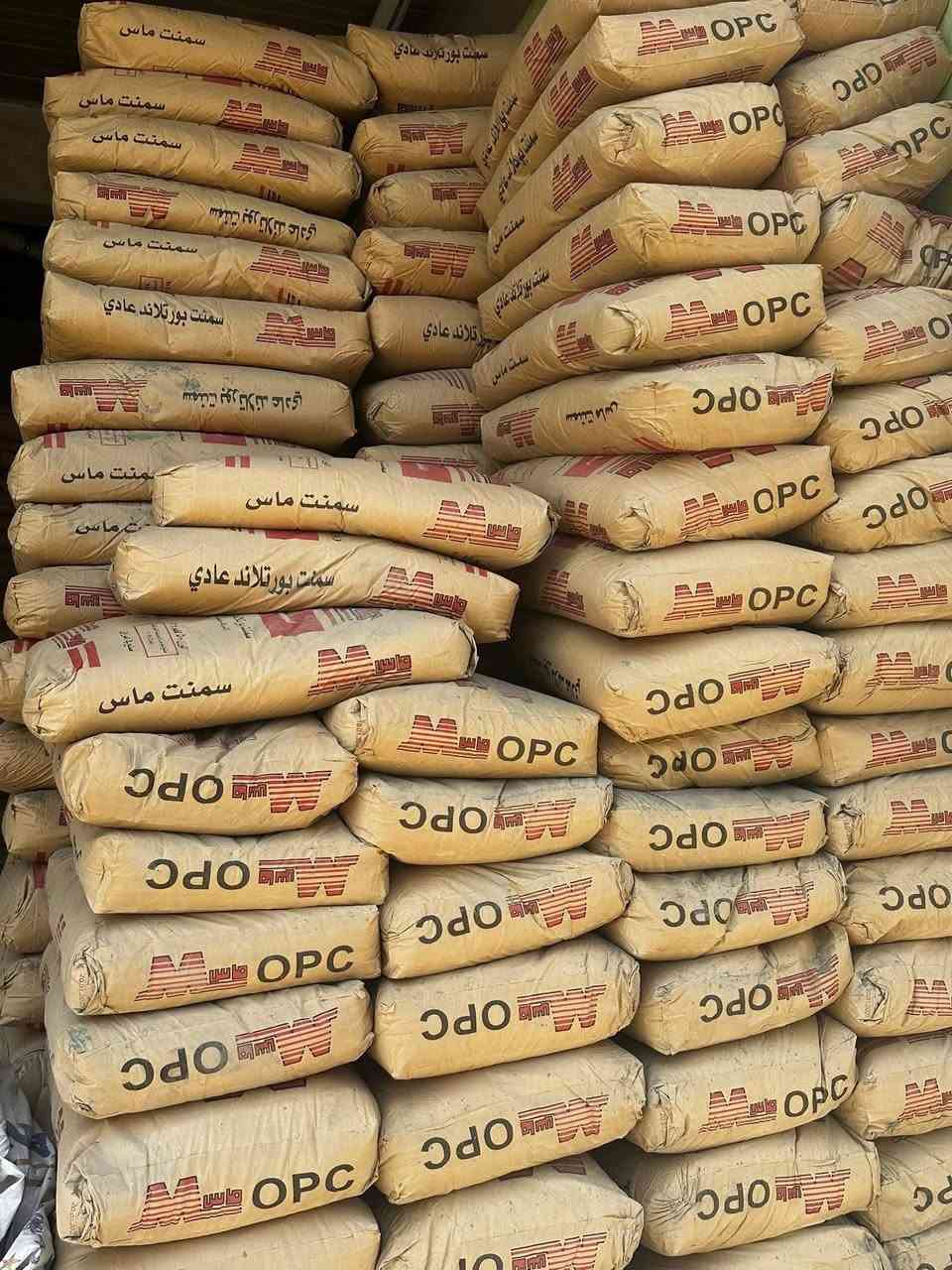 اللهم صلي على محمد وال محمد 
سكلة الحاج احمد العامري 
لبيع كافة أنواع مواد البناء 
1-اسمنت اسود عادي ومقاوم
2-اسمنت ابيض تركي /ايراني /سعودي 
3-بورك المالج/الميزان /بورك بغداد
4-جص /غبره
5-مادة السيراميك كالكيم جميع الأرقام الاصلي وليس التقليد 
6-ومادة السيراميك الرويال جميع الأرقام 
7-مادة الطلس كاليكم جميع الأرقام 
8-شتايكر
9-طابوك /بلوك 
10-رمل احمر / رمل اسود / حصو : عل فحص 
المكان -بغداد-التاجي -قرب جسر الدوار 
يوجد خدمة توصيل داخل مناطق بغداد 
المبيعات (***********)
حجي احمد العامري :هـ {***********}
{***********}
