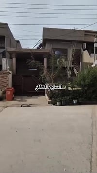 حي المعلمين • ١٧٠م • ٤ غرف