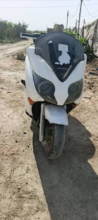 فورزه • جهازه شغاله • تلحيضات