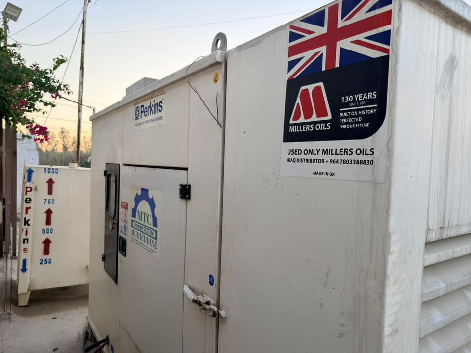 مولدة بيركينز اصلي كاتم ممتاز
٣٠ كي في 
واخذتها وكالة من جبال بيروت والصيانة مستمرة من قبل الشركة ، المولدة بلادية ونظيفة وصار بيها عطل مرة واحدة تبديل راديتر 
كلش نظيفة 
مكانها في الحلة
 للاستفسار
***********
