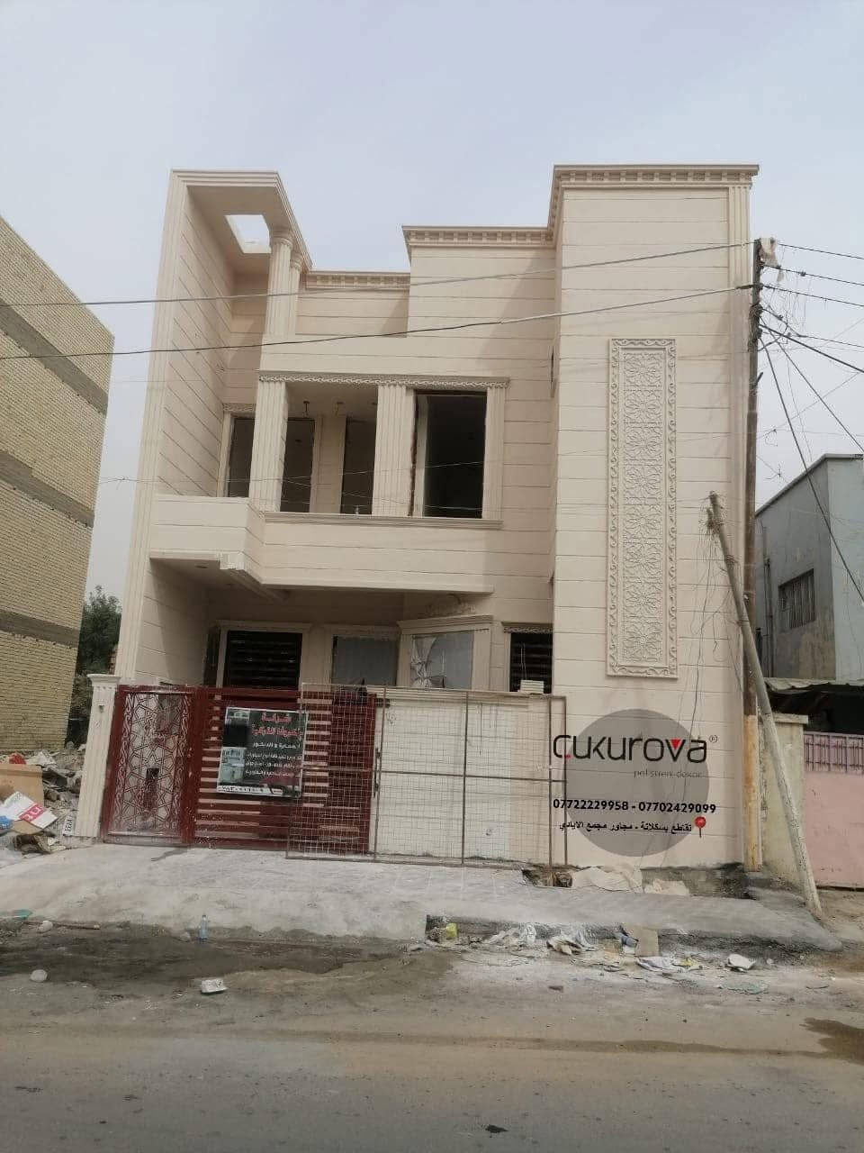 تنفيذ -تصميم-تجهيز الواجهات بالفوم (بديل الحجر) 
بغداد العامرية شارع البصرة قرب محطة بانزين خانة الجديدة لؤلؤة الخضراء 
( شركة سيد مصطفى المعموري للفوم التركي )
*********** 
***********
***********
#ديكور #واجهات
#ديكور_منزلي_خارجي #واجهات_خارجية
