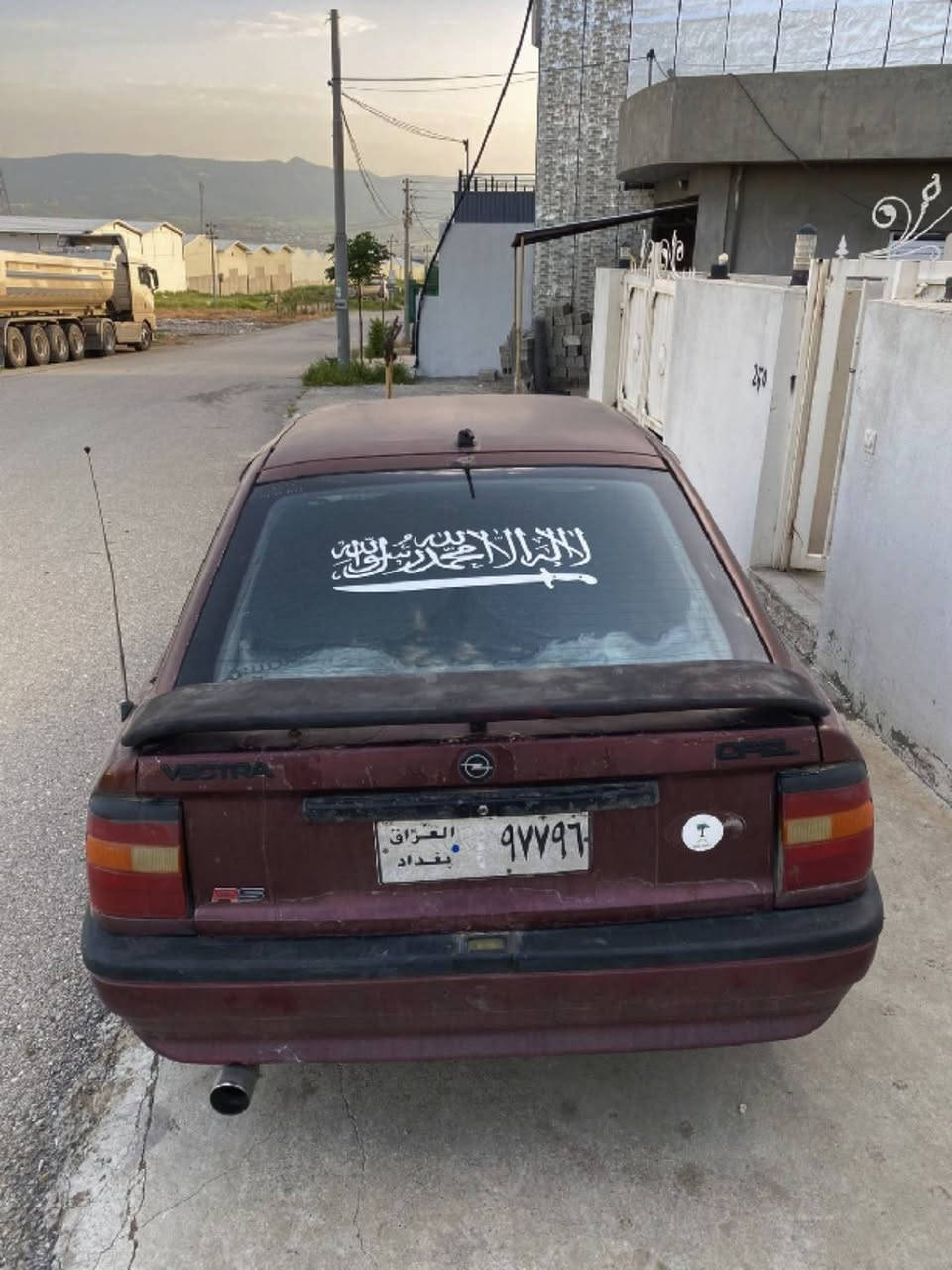 ئۆپڵ ڤیکترا مۆدێل 1991 مەکینە 16 قایش پان ئاڕمی پلاستیکی سلێمانی گێڕ و مەکینە و ئاڕم و ئەوەلیاتی و موسو بڕاوەی بەشەرت دەعمی قورسی نیە سعری 25 و معامەلە موشتەریت نامە بنێرە


**إذا كنت صاحب هذا الإعلان وتريد حذفه لأي سبب، رجاءا أرسل رسالة إلى الدعم الفني**