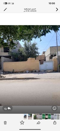 الحي العسكري العابد • ٢٥٠م • باسمي تحويل