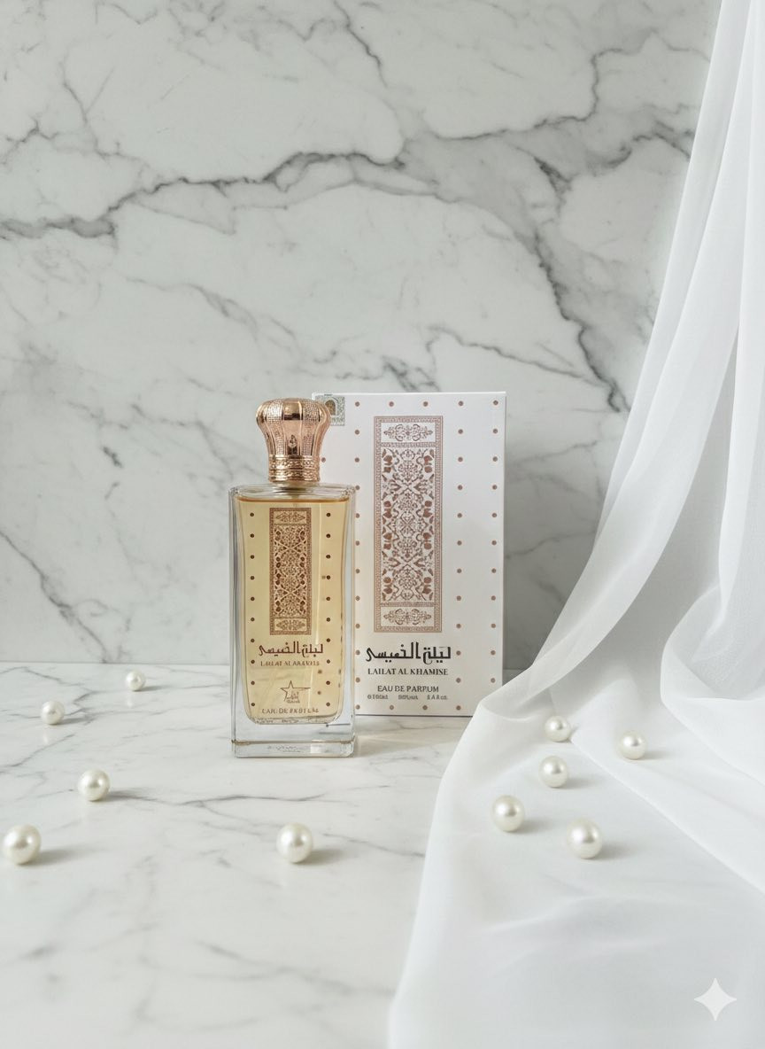 �✨ عطورنا مو بس ريحة… عطورنا حضور! ✨🌸

إذا تحب تتميّز بعطر يخلي الكل يسأل:
“شنو هذا العطر؟” 😌🔥

عدنا تشكيله مميزة من:
🌺 عطور رجالية فخمة وثابتة
🌷 عطور نسائية ناعمة وجذابة
🎁 أطقم عطور مثالية للهدايا
🕯 بخور ومعطرات أصلية

ثبات عالي ✔️
أسعار مناسبة ✔️
تغليف راقي يليق بالهدية ✔️

دلل نفسك… أو فاجئ شخص غالي عليك 💝
راسلنا خاص للحجز والاستفسار 📩

#عطور #فخامة #هدايا #أناقة #ثقة


**إذا كنت صاحب هذا الإعلان وتريد حذفه لأي سبب، رجاءا أرسل رسالة إلى الدعم الفني**