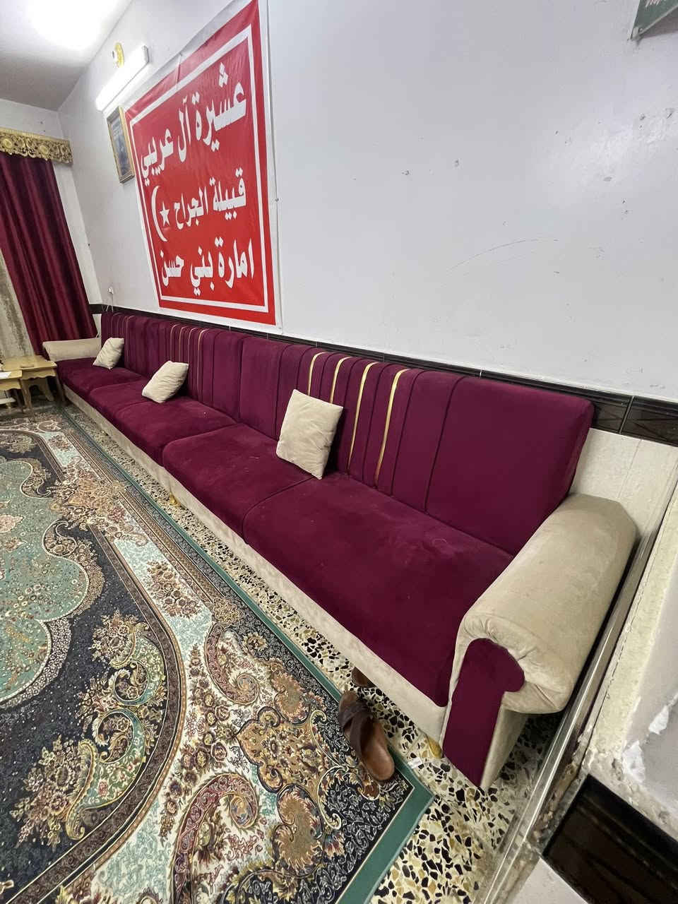 ديوان نظيف20متر السعر600 التصال ***********
