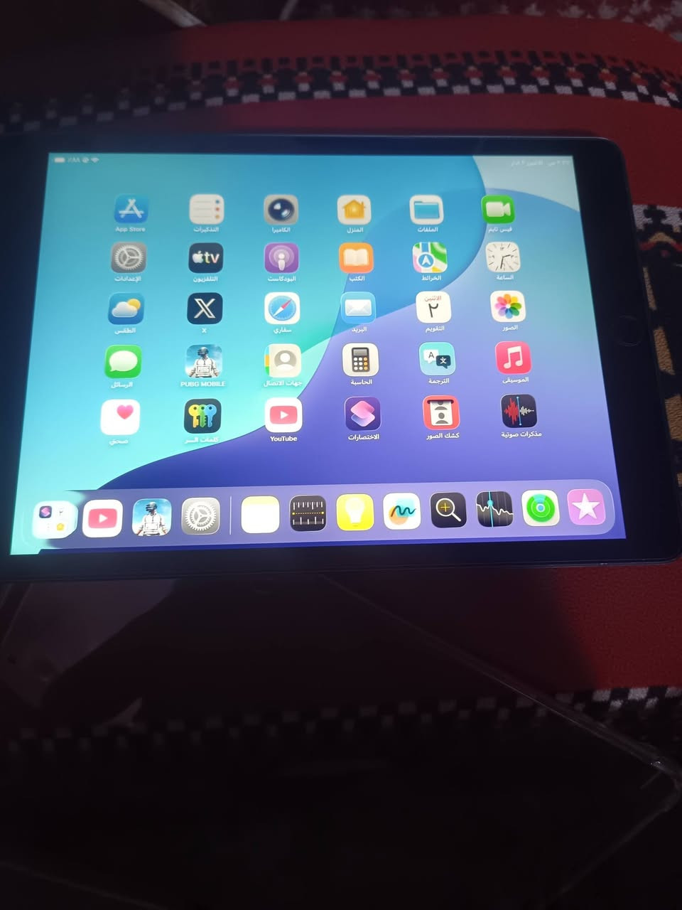 سلام عليكم ايباد 9 ذاكره ٦٤ غراضه كامله شاحنه وحافضه ولزكه وكارتون شخط واحد مابي بطاريه ٨٩ جهاز جديد معنة الكلمه احله من الصوره السعر ٢٥٠ مكاني بغداد ابو غريب ***********
