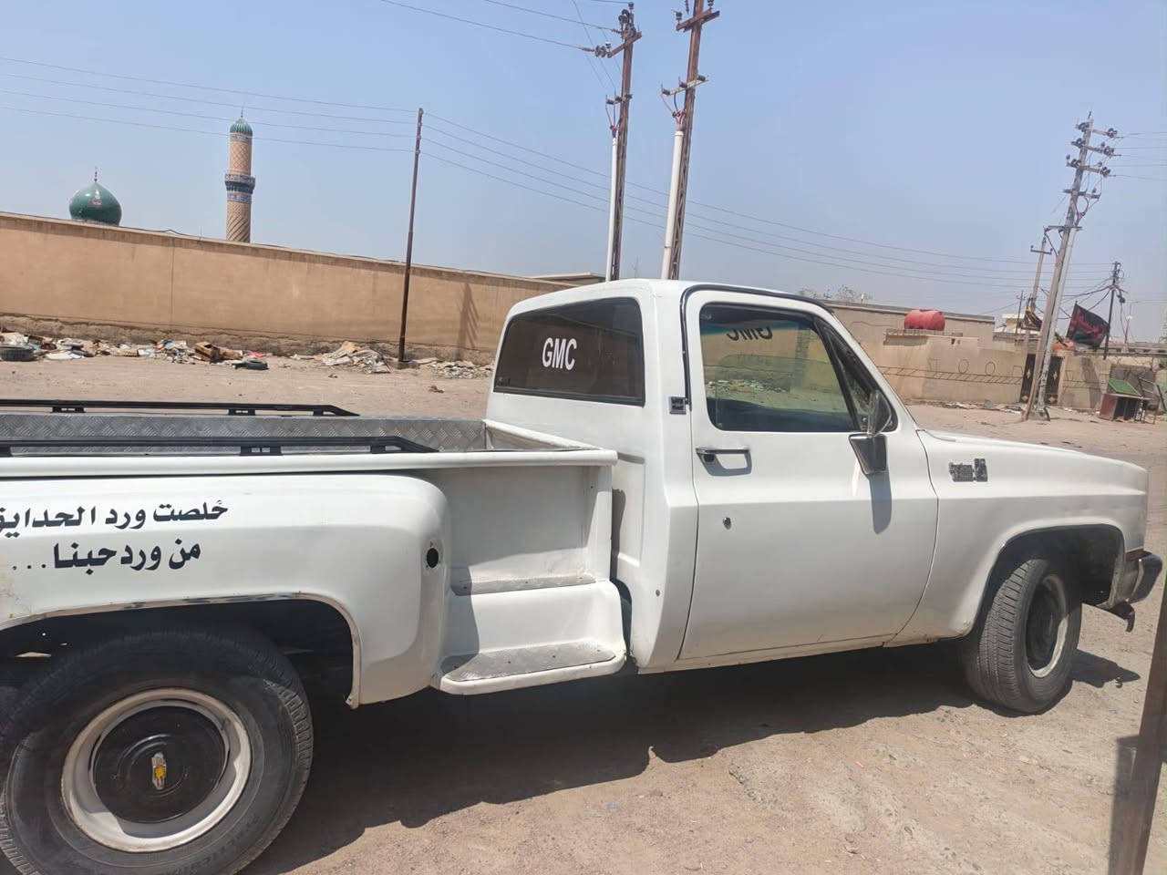 شفر البيع موديل 74 رقم بغداد ***********
