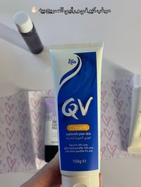 كريم QV • مرطب للبشرة الحساسة • ١٠٠مل