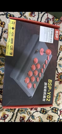 جهاز arcade شغال شاشة asus rog xg27vq (عطلانه+بدون كارتونه) بس الستاند...