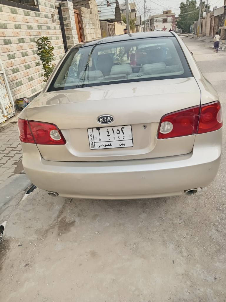 اوبتيما ٢٠٠٦ اوتو.. صبغ عام ضررها جامغ خلفي وباب معمره تعمير حلو جاهزه كير ومحرك سته سلندر مالكها يريد 
 تحويل تخم تاير حداديه كهربائيات جديده مكانها كربلاء سعرها ٧٠ وبيها مجال بسيط  للشراي.. ت *********** كربلاء, العراق
