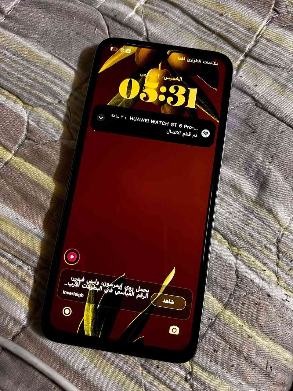 Poco m7 اخو جديد استعمال اقل شهر مشحون ١٥ مرة
البطارية الأسطورية: سعة 7000 mAh! يعني انسى الشحن لمدة يومين أو ثلاثة من الاستخدام المتواصل. مثالي لأصحاب العمل الميداني والطلاب.
• الشاشة العملاقة: شاشة ضخمة بحجم 6.9 إنش بدقة FHD+ وسلاسة 144Hz. تجربة مشاهدة للأفلام واليوتيوب خيالية وكأنك شايل سينما بيدك.
• الذاكرة والتخزين: رام 8 جيجابايت (مع إمكانية توسعة تصل لـ 16 جيجابايت) وذاكرة داخلية 256 جيجابايت. مساحة كافية لكل صورك وفيديوهاتك وتطبيقاتك.
• المتانة: تصميم عصري وأنيق مع حماية ضد الغبار ورذاذ الماء بمعيار IP64.
• الأداء: معالج Snapdragon مستقر جداً للأداء اليومي وتصفح السوشيال ميديا بسلاسة تامة.
***********واتس اب فقط 
قفله ٢٠٠ الف بعتبارك ماخذ جديد بغداد, العراق
