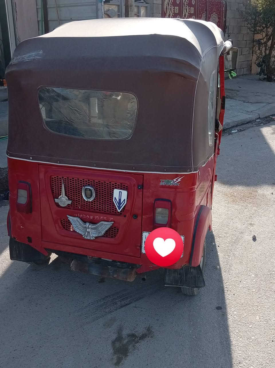 السلام عليكم من رخصت الكروب
تكتك موديل 21 شهر 11 تكتك مكفوله ونضيفه السعر 7ملايين ونص وبيها مجال مكان التكتك بغداد المعامل شارع مطعم الحجي ***********
