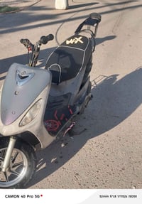 بلادية • ٥٥٠ • غراض كاملة
