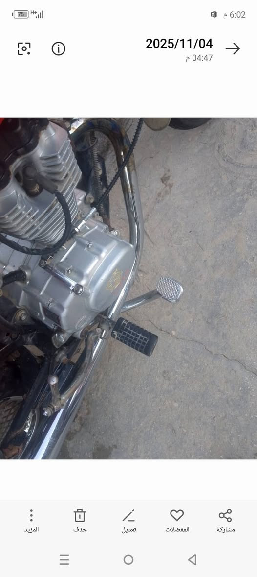 للبيع أربعه كير مديل 2020 أوراق اصولي مكانه الخيرات السعر 400 رقمي ***********
