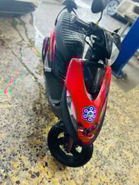 دراجة ماكس • عدله • بغداد