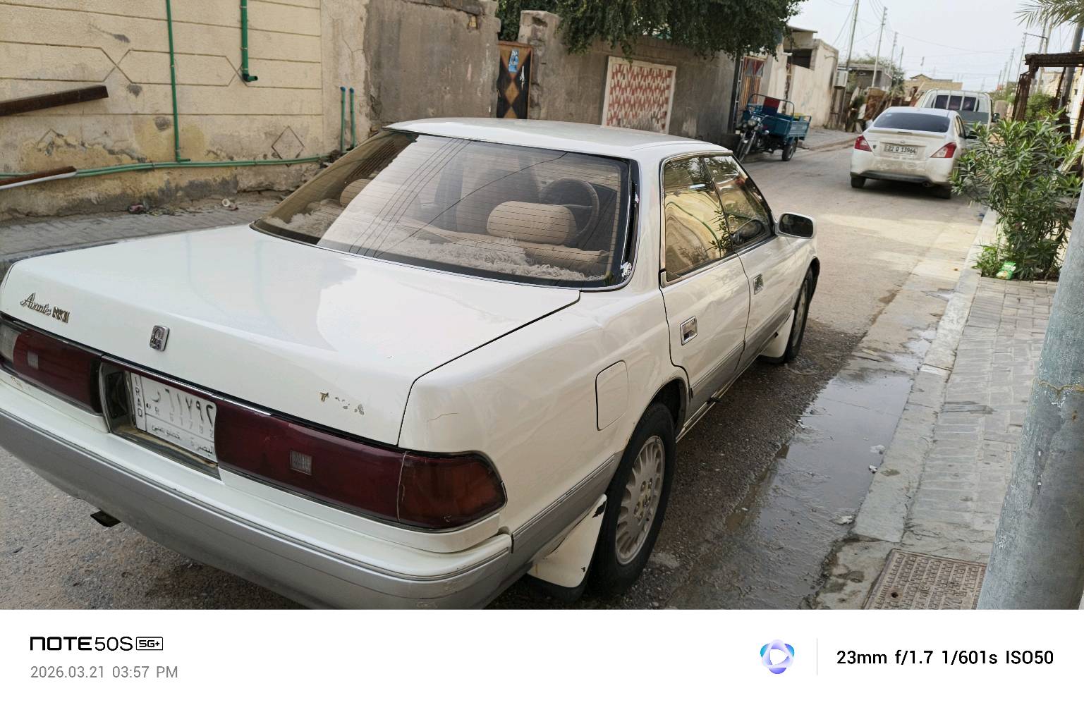 السلام عليكم سيارة مارك كصيف السعر ٣٢ ورقه مكفوله كص ونقل تبريد شغال بأسمي ما بيها مجال السياره خير من الله ترايك وين ما يعجبك بيع مستعجل ***********