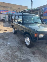 دسكفري • ١٩٩٤ • ميسان