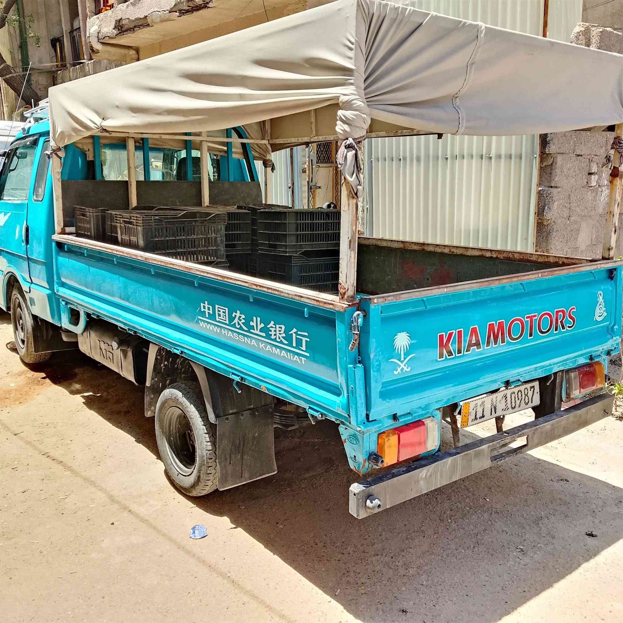 السعر 57 وبيهه مجال للطيبين
سلام عليكم بنكو للبيع مديل 95 سياره جاهزه كير مكينه خير من الله شاصي ورقم شاصي مكفول رقم سياره نكليزي بغداد بأسمي سياره العنوان مدينة الصدر قطاع واحد ***********
