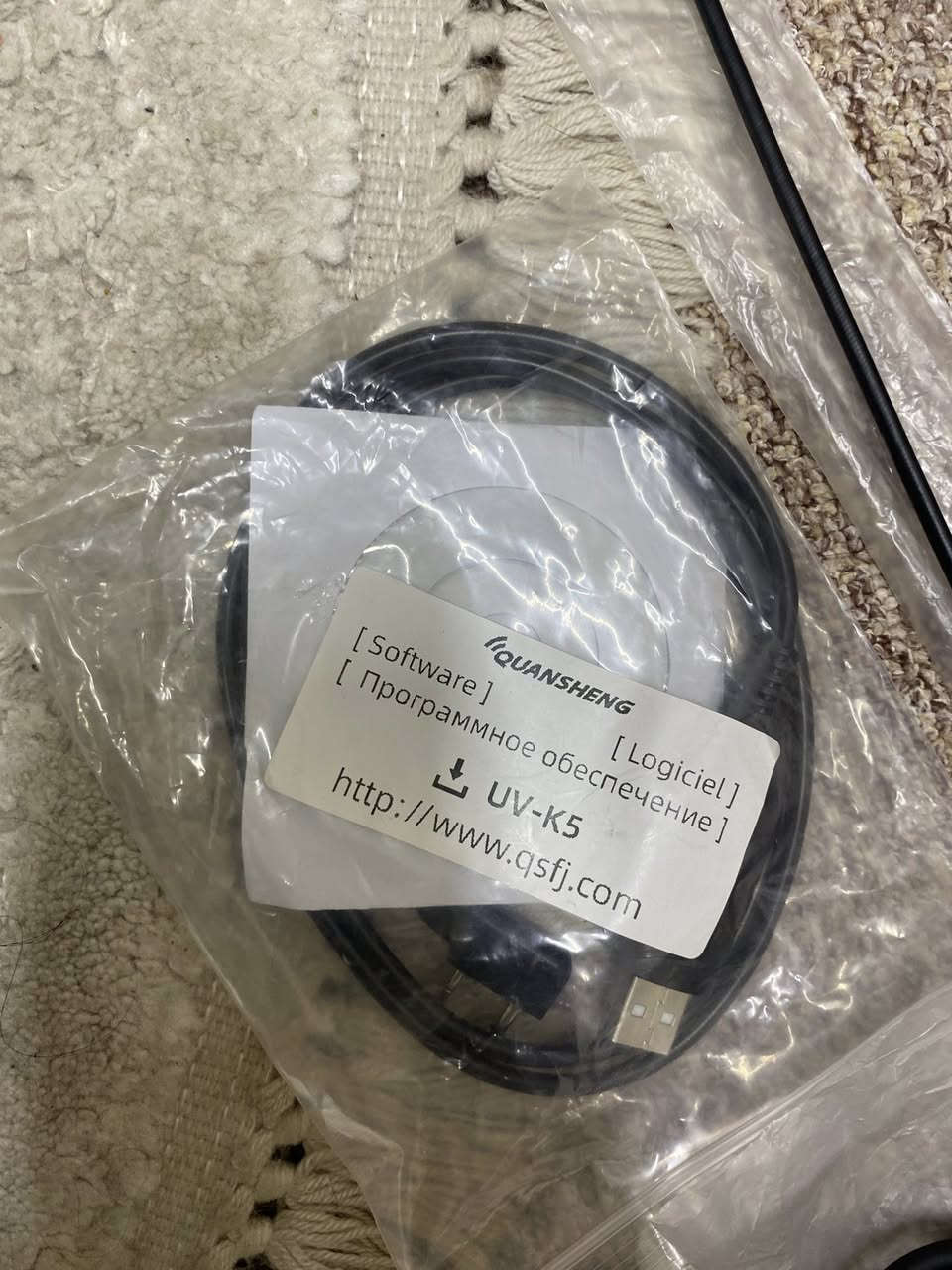 متوفر
السعر ٣٥ الف


**إذا كنت صاحب هذا الإعلان وتريد حذفه لأي سبب، رجاءا أرسل رسالة إلى الدعم الفني**