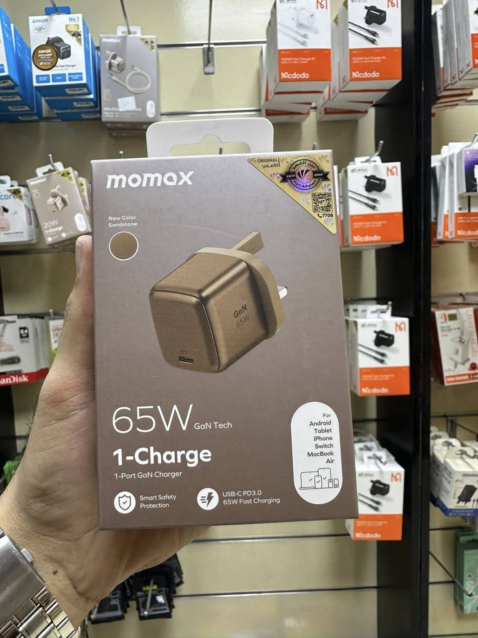 توفرت رؤوس شحن وكالة Momax السريعه والقويه جداً ضمان سنه كامله.     الاسعار داخل الصور مركز دجله للموبايل السايد الواحد مجاور منفذ الصهباء


**إذا كنت صاحب هذا الإعلان وتريد حذفه لأي سبب، رجاءا أرسل رسالة إلى الدعم الفني**