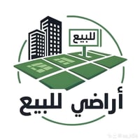 المكاسب المربع الجديد • ٢٥٠٠م • سند ٢٥