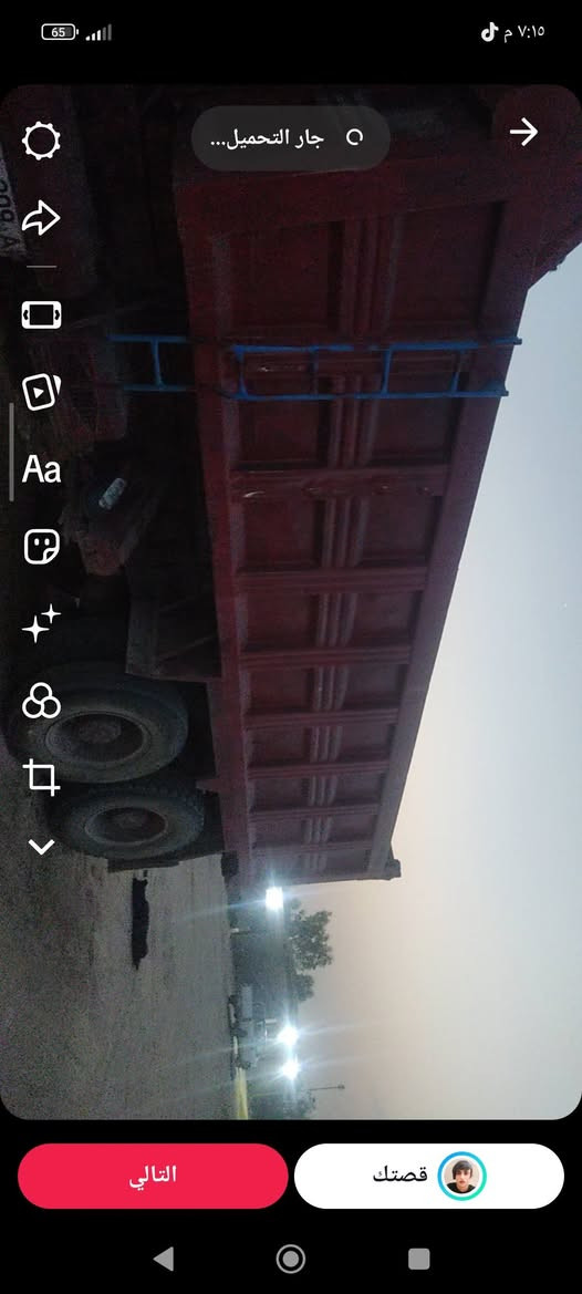 جعب مايلر ذرعه18شيلمان/***********
