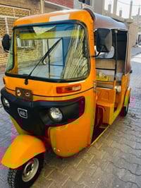 تكتك 20 مرقمه باسمي تحويل مباشر بيه شبر بلصفحه وتعمير دوس السعر 7وبيه ...