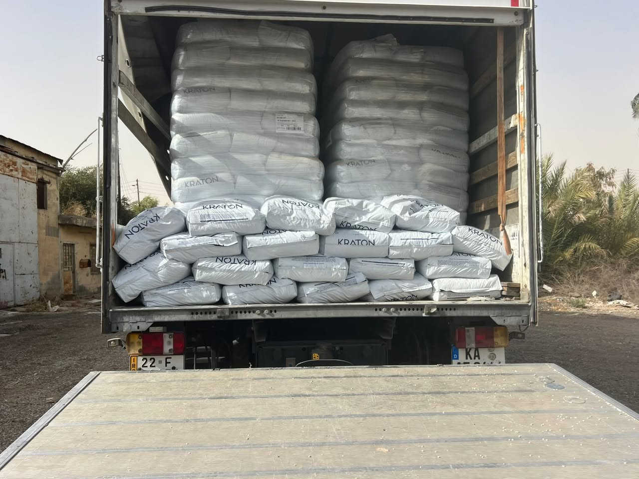 تم وصول مادة البويلمر (KARTON)الفرنسي والكميه محدوده للئستفسار يرجى التواصل على الارقام 
009647723838675
009647805505190
علاء العتبي (ابوحسين )
@@
