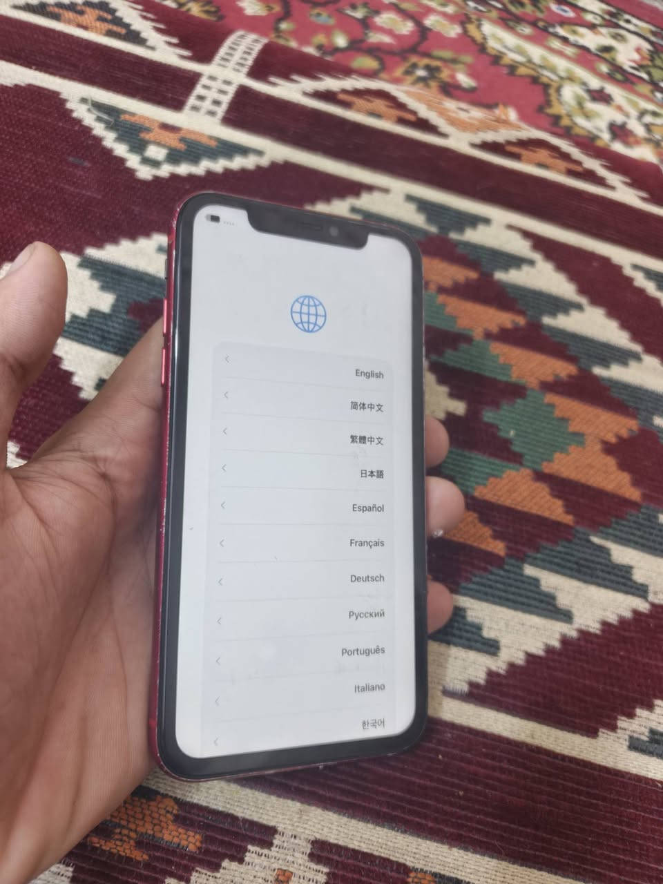 ايفون 11 العادي ذاكره 128 مستبدل شاشه وبطارية 100
جهاز يطفئ ويشتغل كل ٤ أو ٥ دقائق  دكم عطلانات شبكة إله قريب ع راوتر 

المهم سعره   65 ألف  

عنوان بغداد مدينة الصدر 

هاتف   ***********
