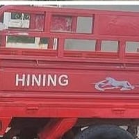 جمره • نجف • قابل تفاوض