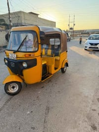 تكتك صفره 2020رقم وسنويه تحويل ثاني يوم  شهر ل9 بغداد حي الكوفه سعر خا...