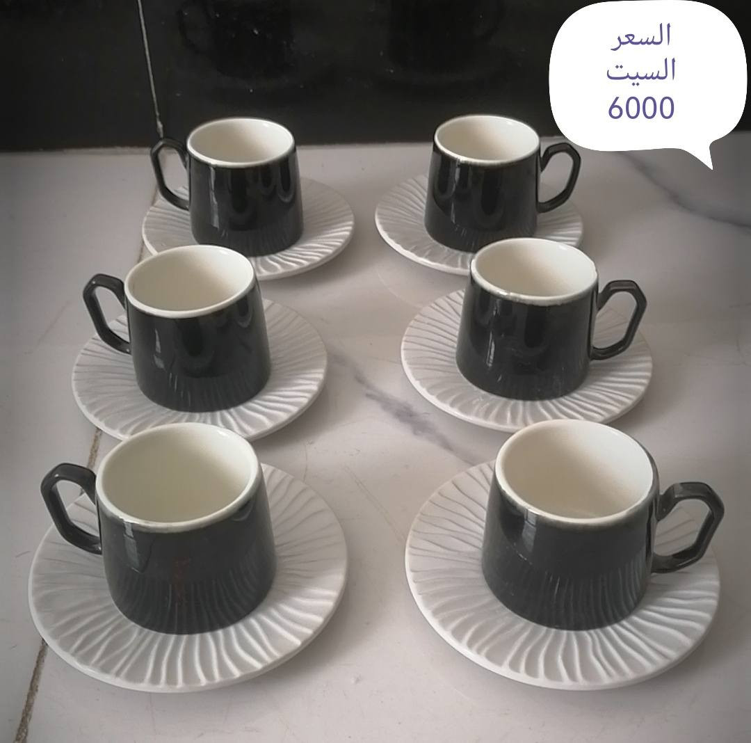 ياالله ❤️❤️❤️

التوصيل داخل الناصريه الفين اقضيه وجميع المحافظات 3000 🙏🙏


**إذا كنت صاحب هذا الإعلان وتريد حذفه لأي سبب، رجاءا أرسل رسالة إلى الدعم الفني**