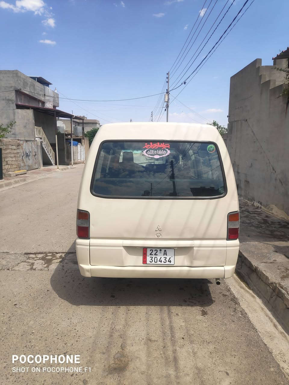سلام علکم
مسوبوشی  للبع 
محرک جدید بدون تبخیر و نقس دهن بشرت 
حزام سبغ للجمالی بدون ای ضربە 
سنویە جدید ٢٠٣٠ 
تحویل وکالە بشرت 
تاخم تایر جدید 
تاخم کرسی جدید 
مکان  سلیمانیە ــ  ڕانیە 
***********
سعر ٦٣ بها مجال .
