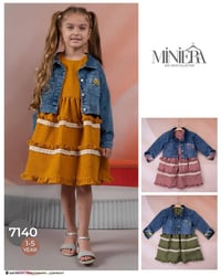 فقط 10.000الف دينار     07513411918