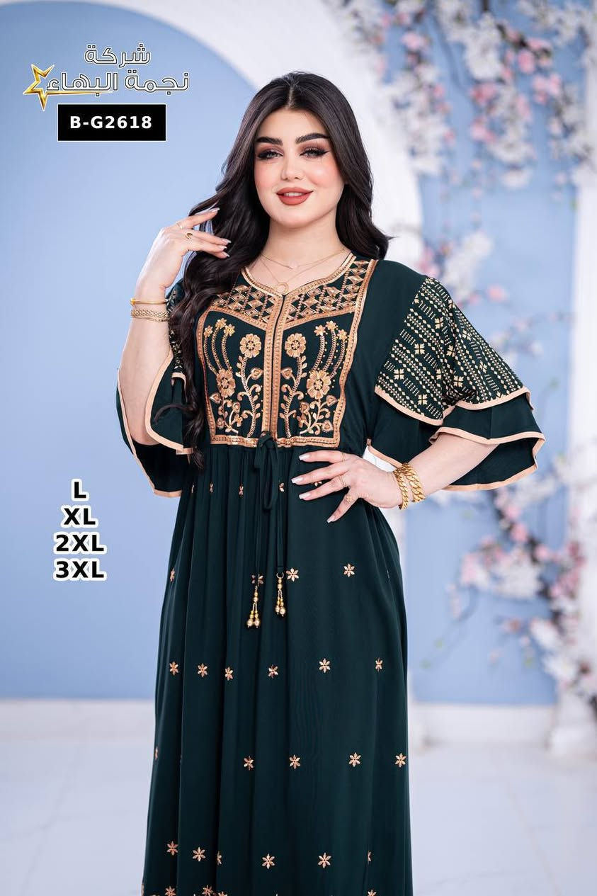 كشمير دراعه هندي 

يوجد توصيل داخل الحله


**إذا كنت صاحب هذا الإعلان وتريد حذفه لأي سبب، رجاءا أرسل رسالة إلى الدعم الفني**