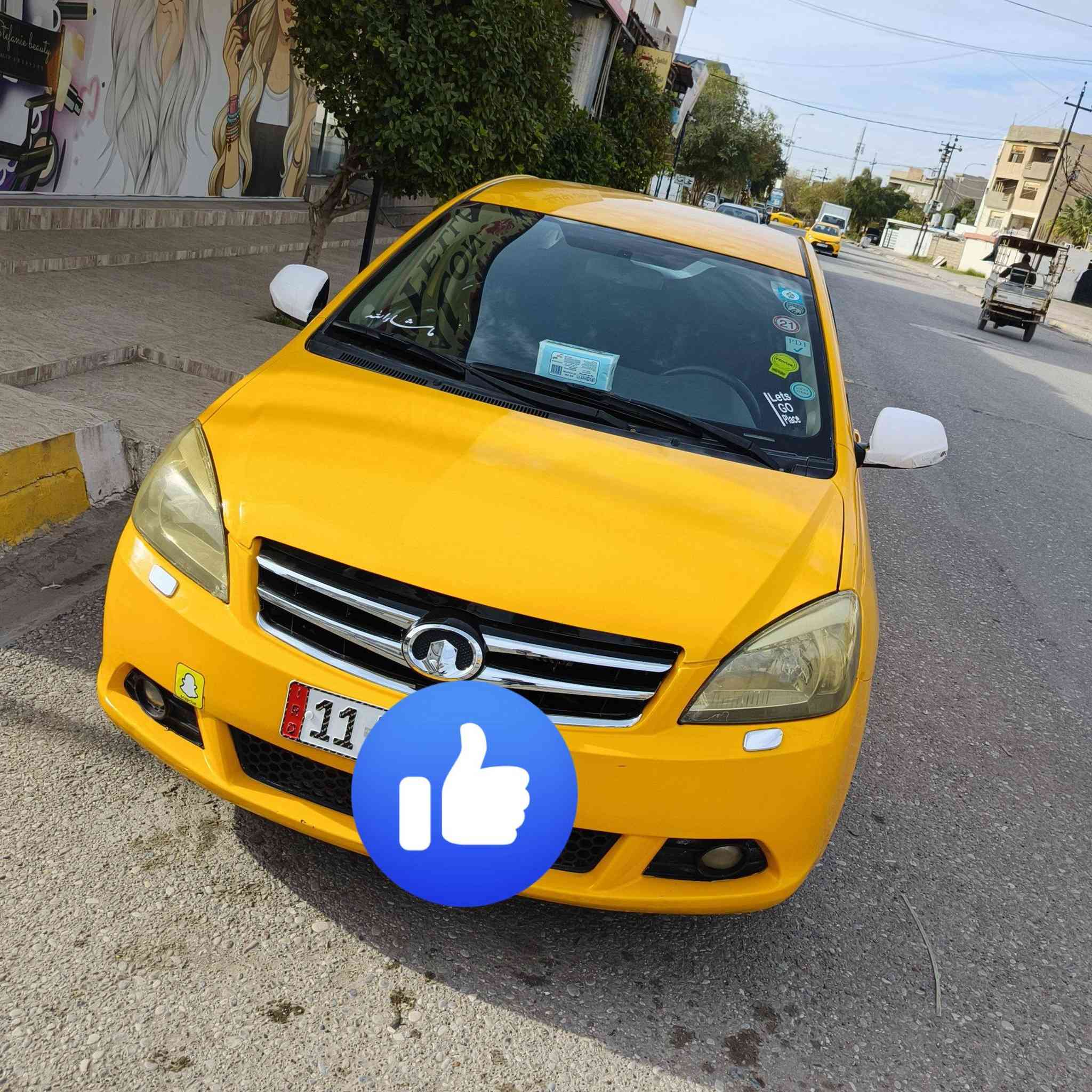 سلام عليكم شباب موديل 2013 عنوان كركوك ***********
