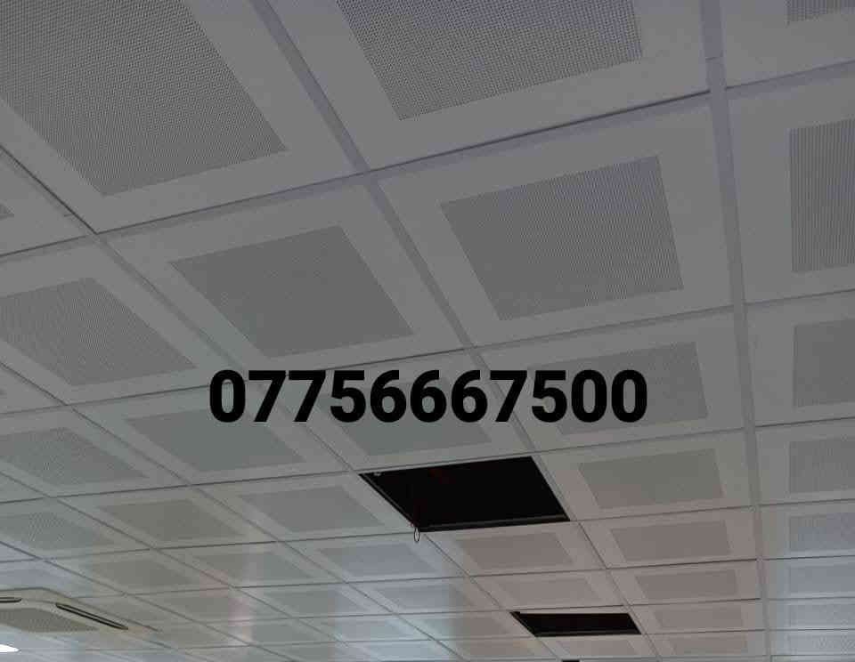 شركة المهندس للديكور تجهيز وتنفيذ كافة انواع السقوف الثانويه .السعودي .التركي .
الصيني .الايراني .ا.المعدني الالمنيوم. توصيل متوفر جميع المحافظات العراق ***********
 تجهيز المستشفيات الحكومية والاهليه والمراكز الطبيه
