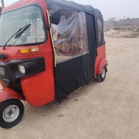 تكتك • موديل ٢٠١٧ • ميسان