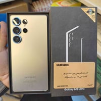 S25 الترا • S24 الترا • محافضات