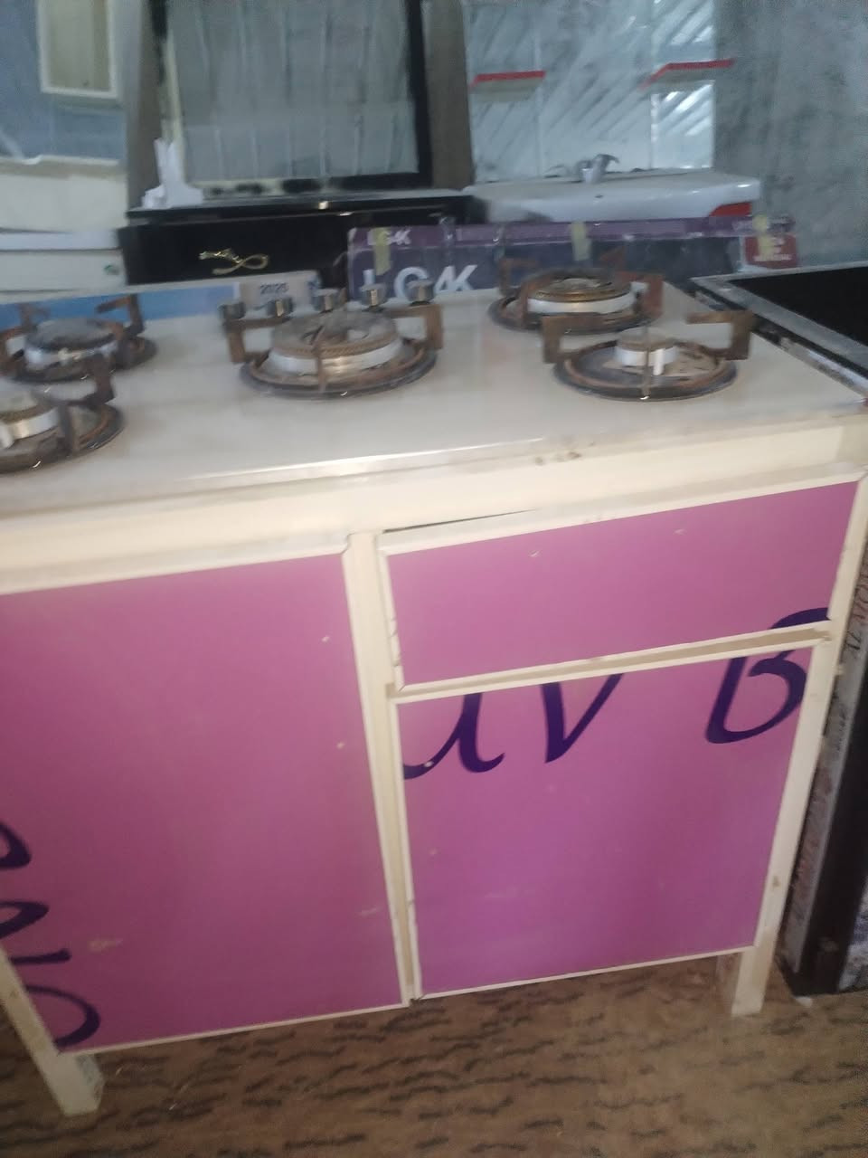 بابل محاويل مقابل محطه المحاويل الحكوميه رقم الهاتف ***********...... أحمد..... ***********..... كاظم
