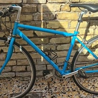 C700 • شيمانو 8*2 • عوزه تقسيم