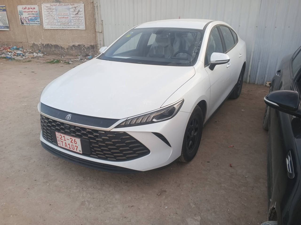 البيع موديل 25 زيرو سعر 120 بغداد البلديات ***********
