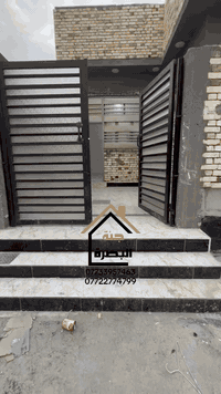 البصرة حي بغداد • 150م • طابو صرف